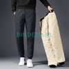 Comfi-Fleece| Buiten regen of koud? Ervaar ultiem comfort en warmte met onze Comfi-Fleece