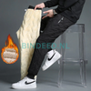 Comfi-Fleece| Buiten regen of koud? Ervaar ultiem comfort en warmte met onze Comfi-Fleece