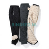 Comfi-Fleece| Buiten regen of koud? Ervaar ultiem comfort en warmte met onze Comfi-Fleece